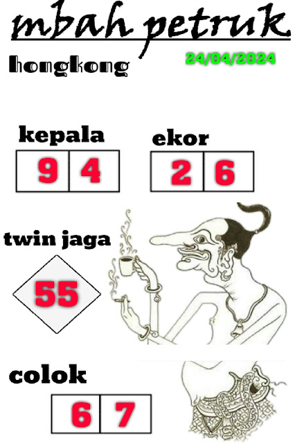 syair hk vip